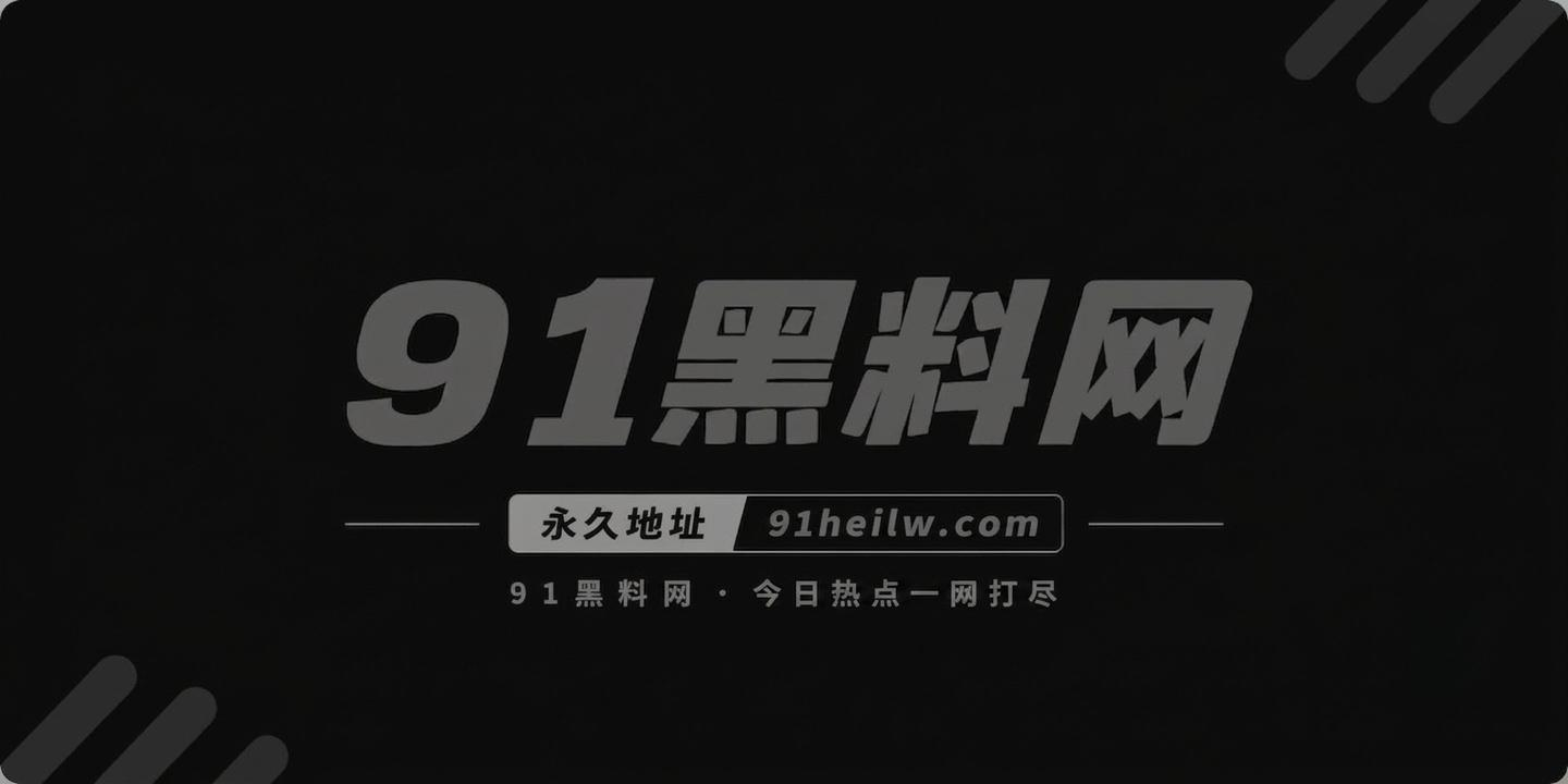 翁雨澄1